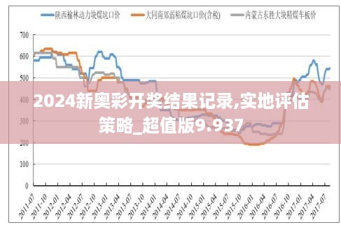 新奥彩294444.c¦Òm021期15-35-17-1-36-25T£º3