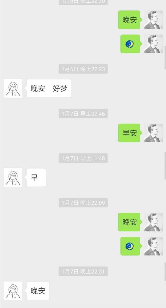 新澳天天开好彩资料大全,准确资料解释落实