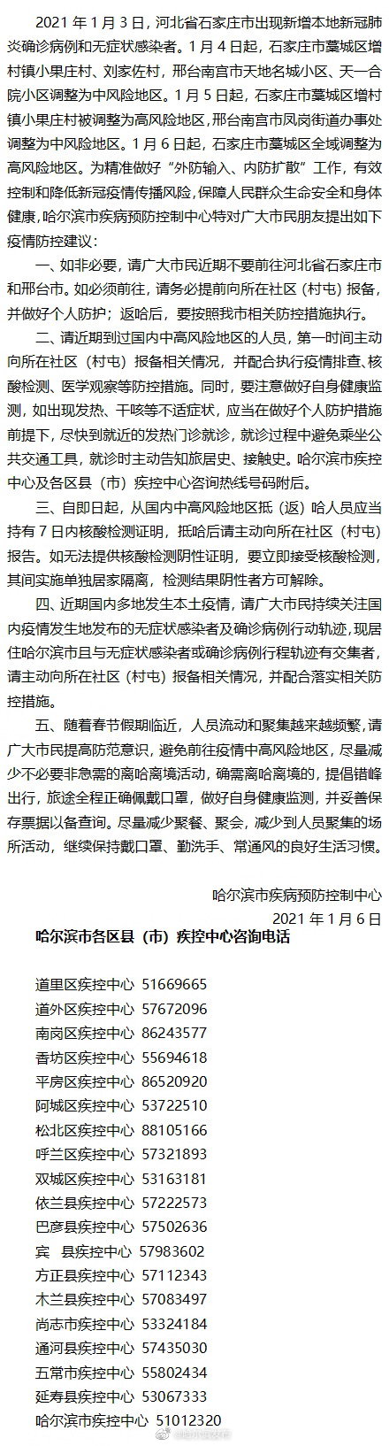 22324婽̳ corr02143-12-38-24-17-21T41