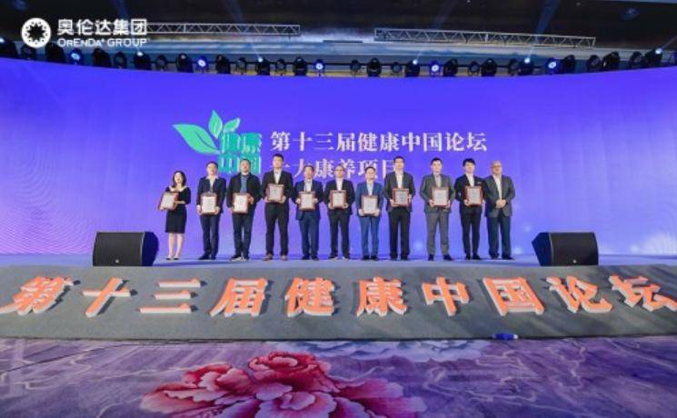 2024新澳精准免费大全¡ª¡ª快速落实响应方案_BT11.321