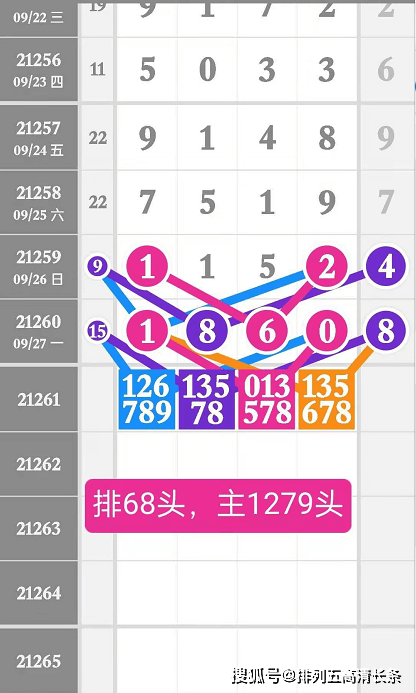 2024ͼֽ徲ս_BT96.707