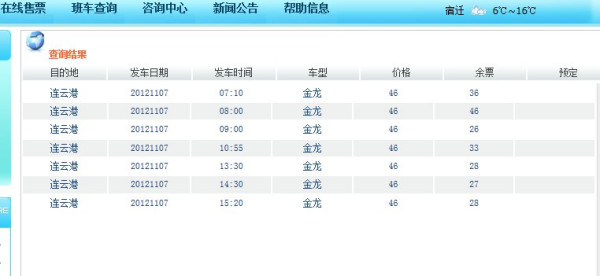 °쿪ϴȫ272ڡƽ_9DM62.837