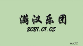 Ѵȫ02134-24-43-48-24-13T38