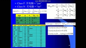 2024쿪òʴȫ46ڡṹƽ_9DM57.195
