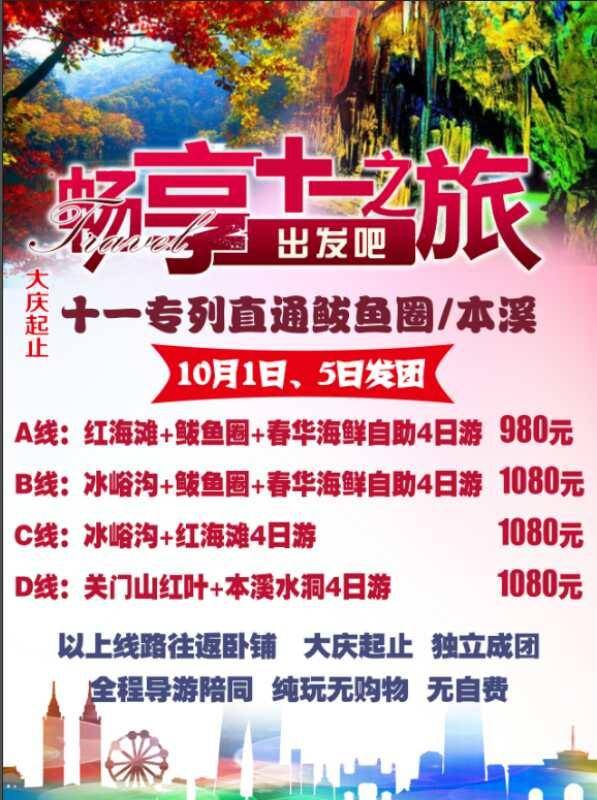 2024쿪òִս_ս90.588