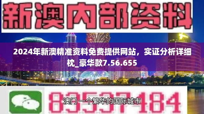 ڲϡʵڹͽ˵_콢95.137
