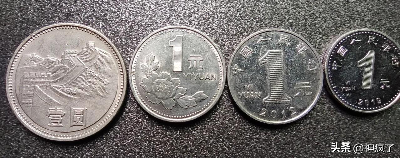  3ҳ