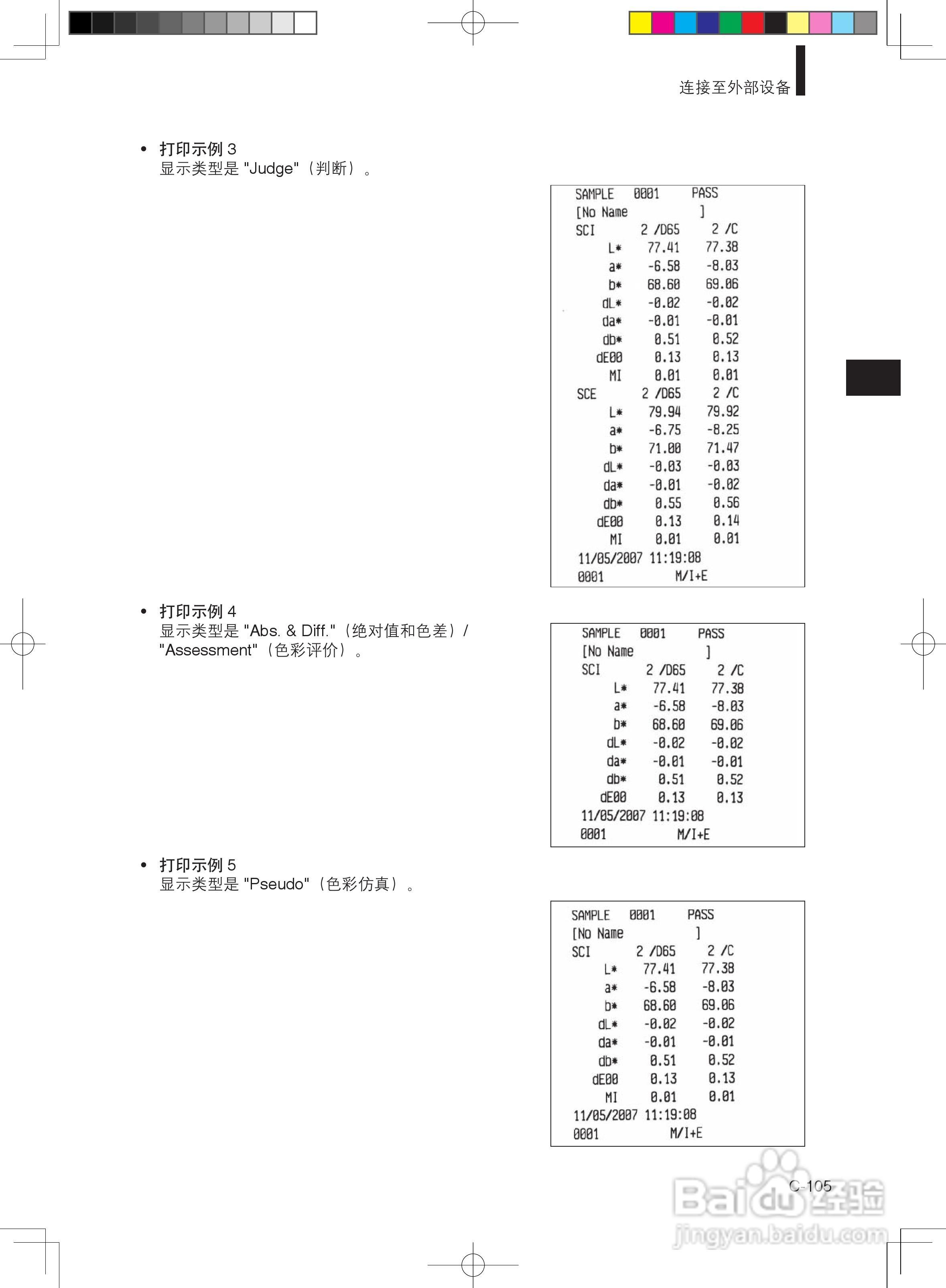 °²270808cm,ձҪ