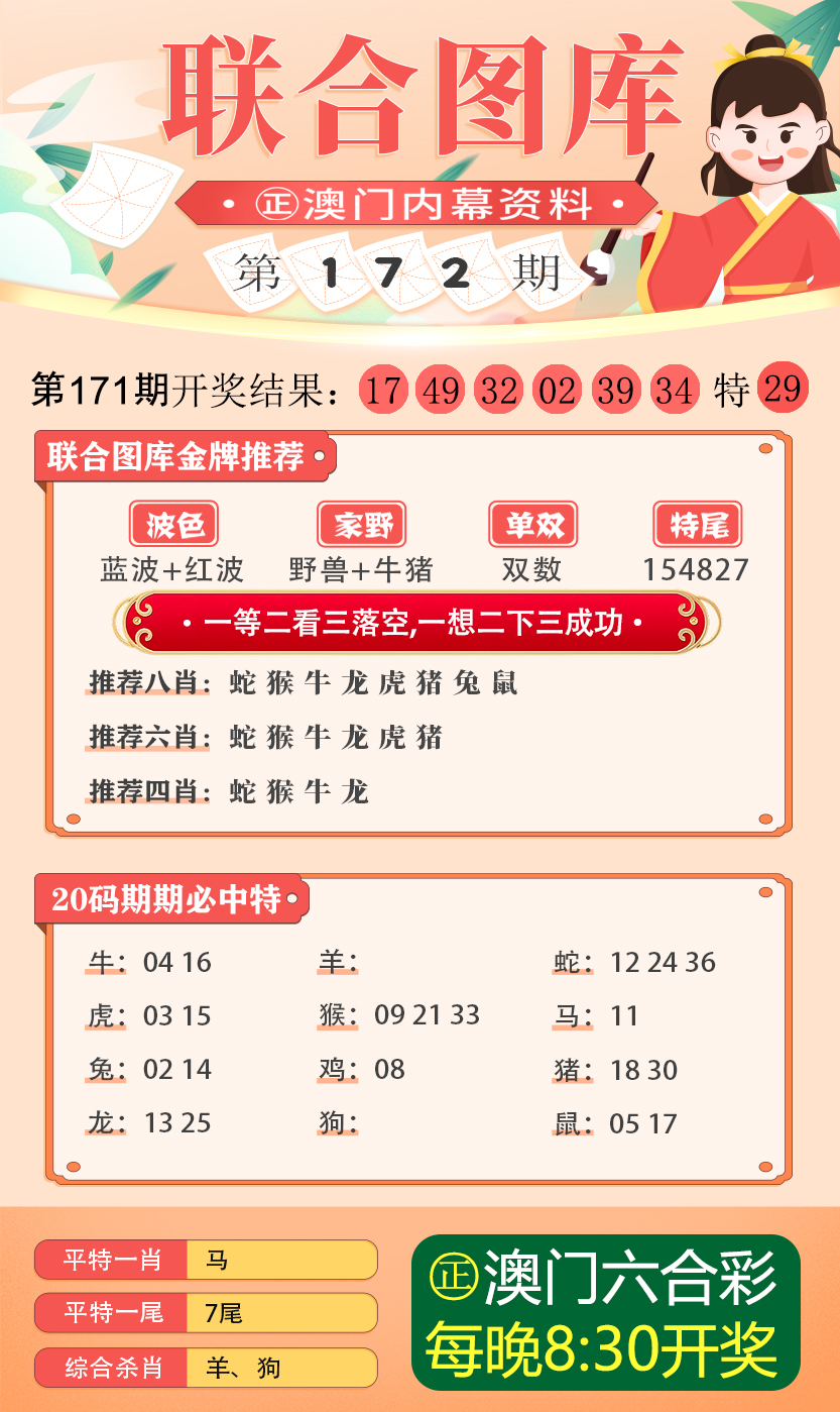 °ʫ0219-48-2-3-38-5T19