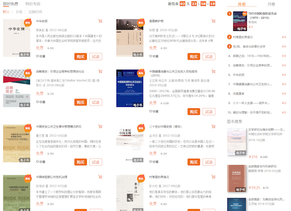 ţ̳,ϸƻʵ_Premium47.327