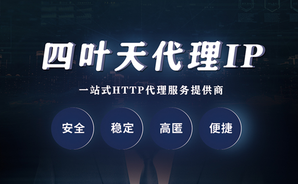 IP̽ơעָ