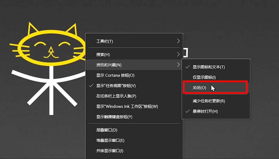 Win10¶̬ּ̽Ѷ