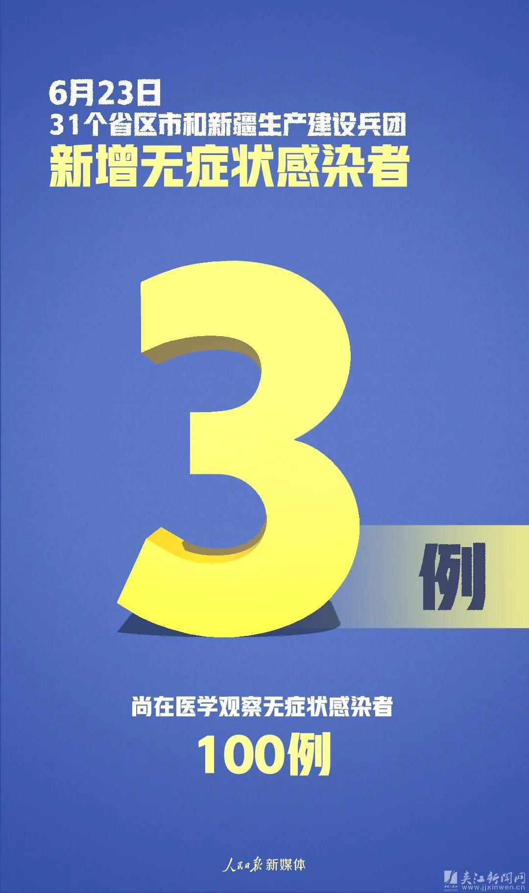 ھ׼1668¼ƻ_Ӣ94.253