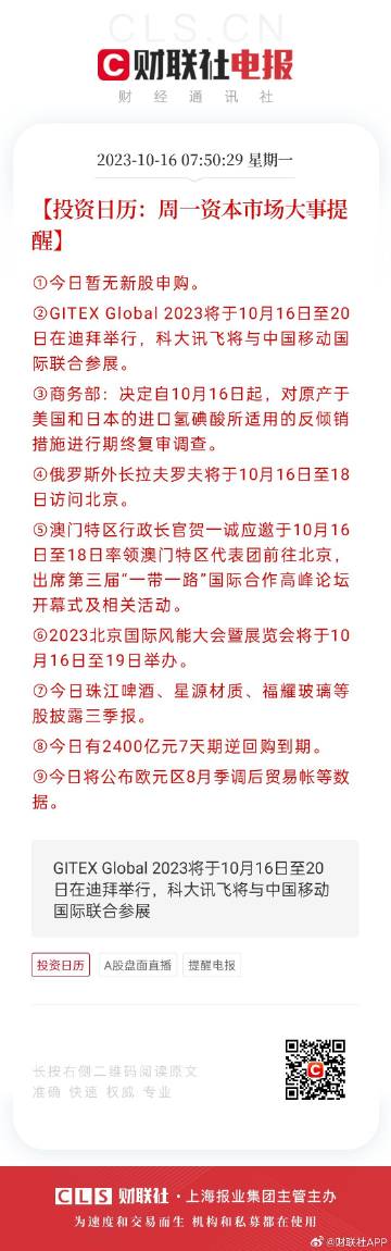 2025ſ0217-18-10-13-39-19T14