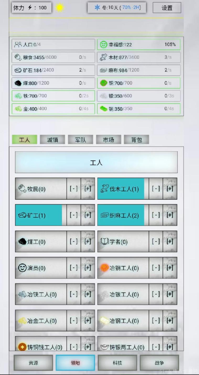 Զ 2ҳ