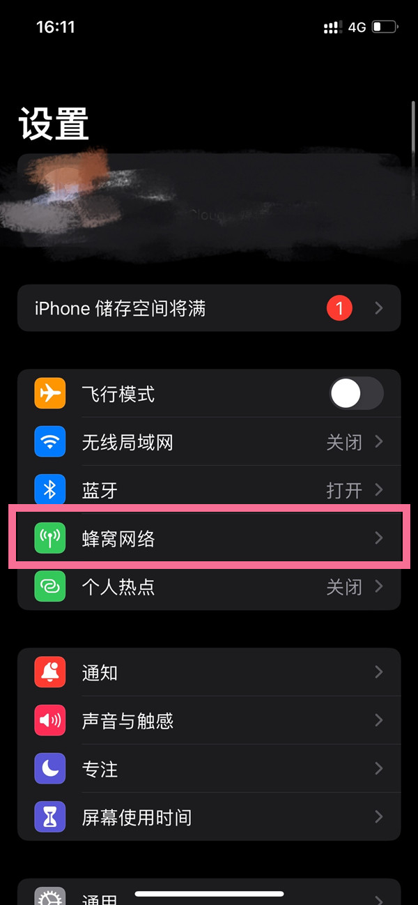 新澳门今晚开奖结果查询¡ª¡ª高速响应方案设计_游戏版77.121