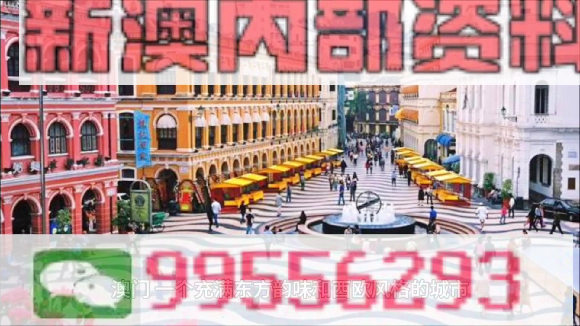 2024ϴȫ13802124-22-23-46-43-30T43