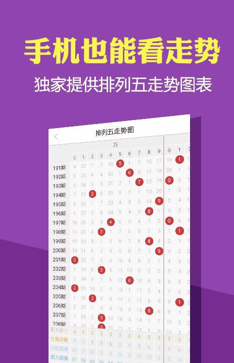 2025ϴȫڹͽ˵_ս10.12