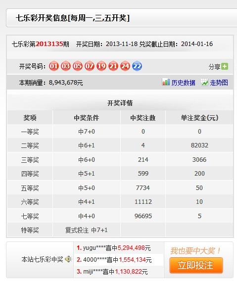 0149330.cm쿪02138-15-33-5-27-45T8