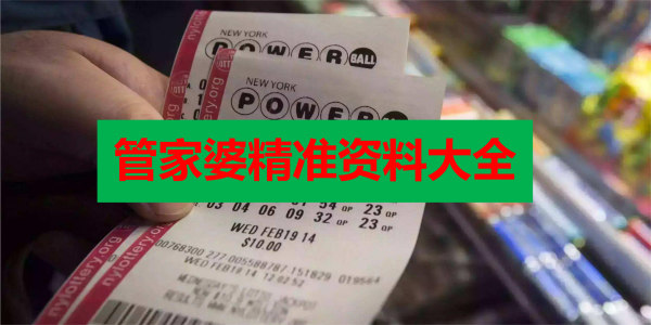 香港正版资料免费大全年使用方法021期12-43-49-43-33-33T£º10