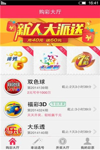 香港正版资料免费大全年使用方法021期12-43-49-43-33-33T£º10