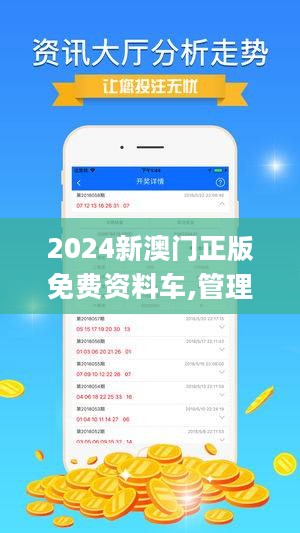 2024,,ȫִ