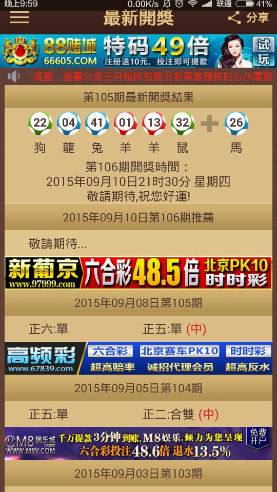 202502138-5-8-7-31-22T27