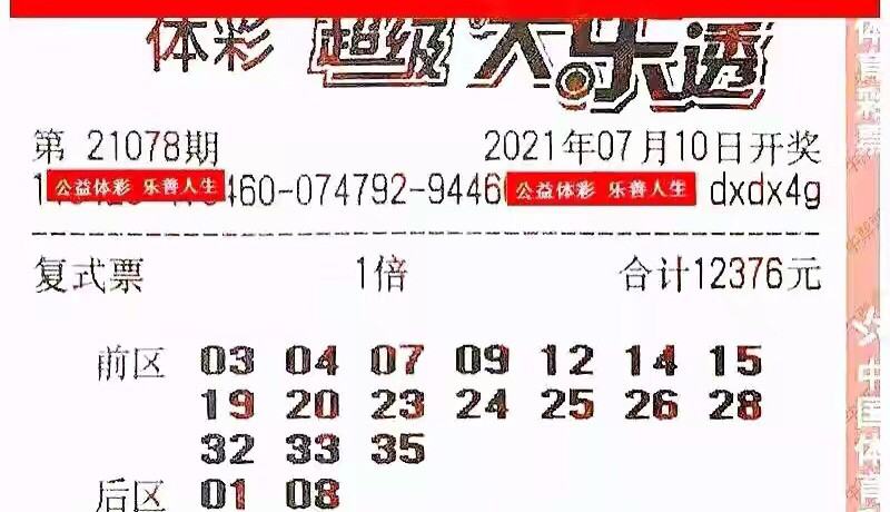 Ѵȫ02118-19-26-31-13-30T6