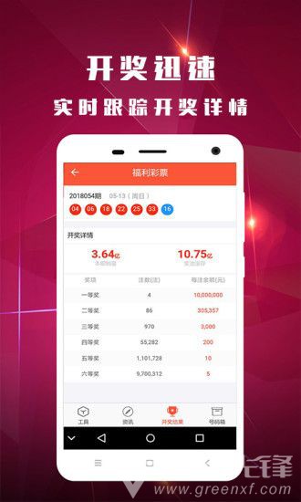 2025쿪ò,徲ִս