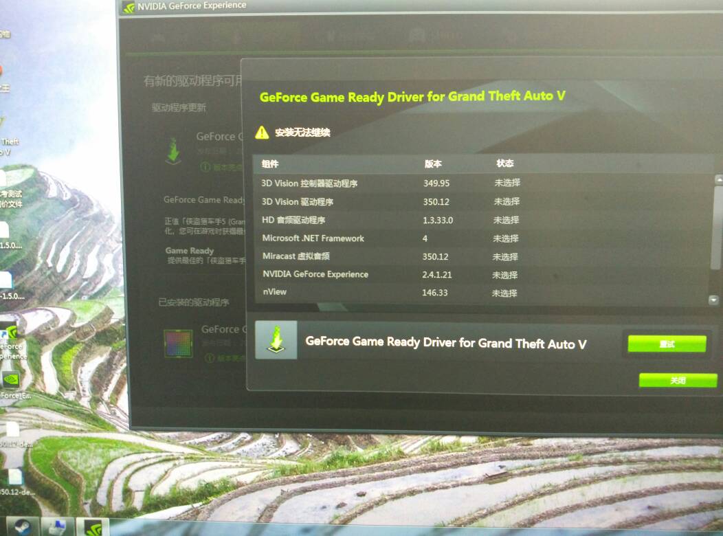 NVIDIAԿŻȫ