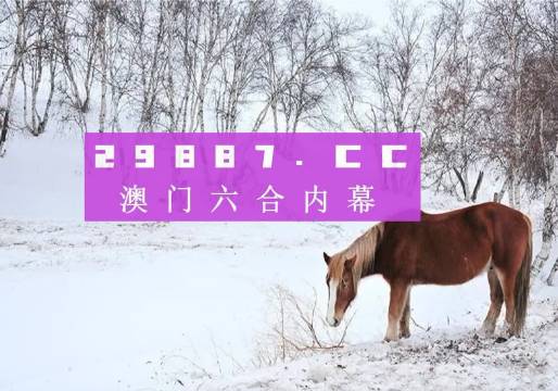 2025ŲʿЧ,ȨҪ