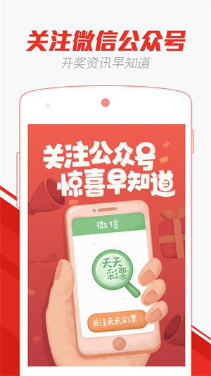 2024쿪òʴȫapp,徲ս