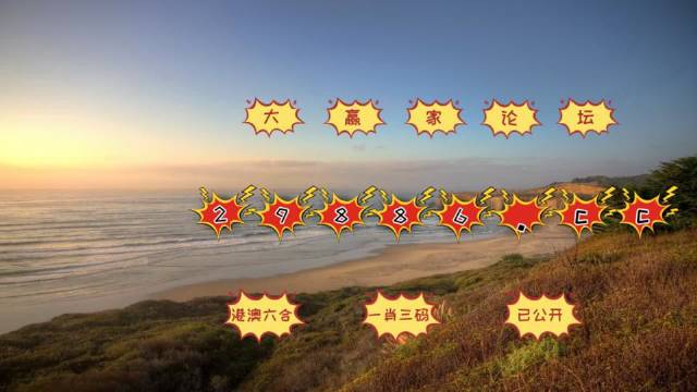 2025°쿪òʡ״˵_ſ46.87.44
