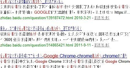 7777788888׼һФڹͽ˵_߼12.398
