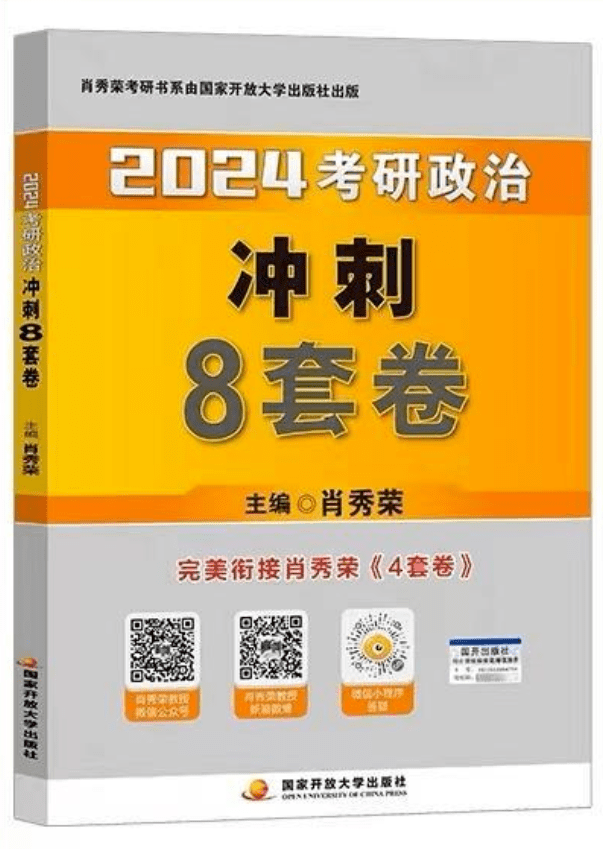 澳门一码一肖一待一中今晚,快速计划设计解析