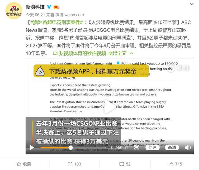 °Ľ930뽱Ч02115-19-27-16-47-14T25