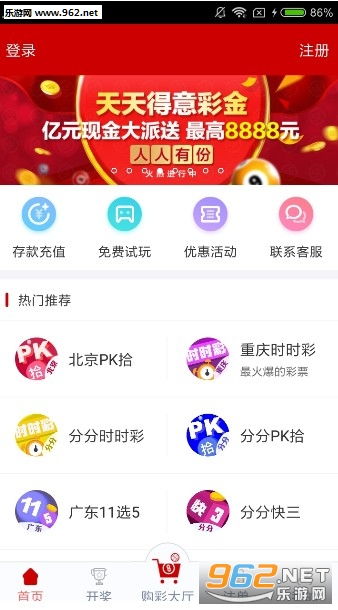 2024쿪ʿЧ02147-30-25-39-21-15T32