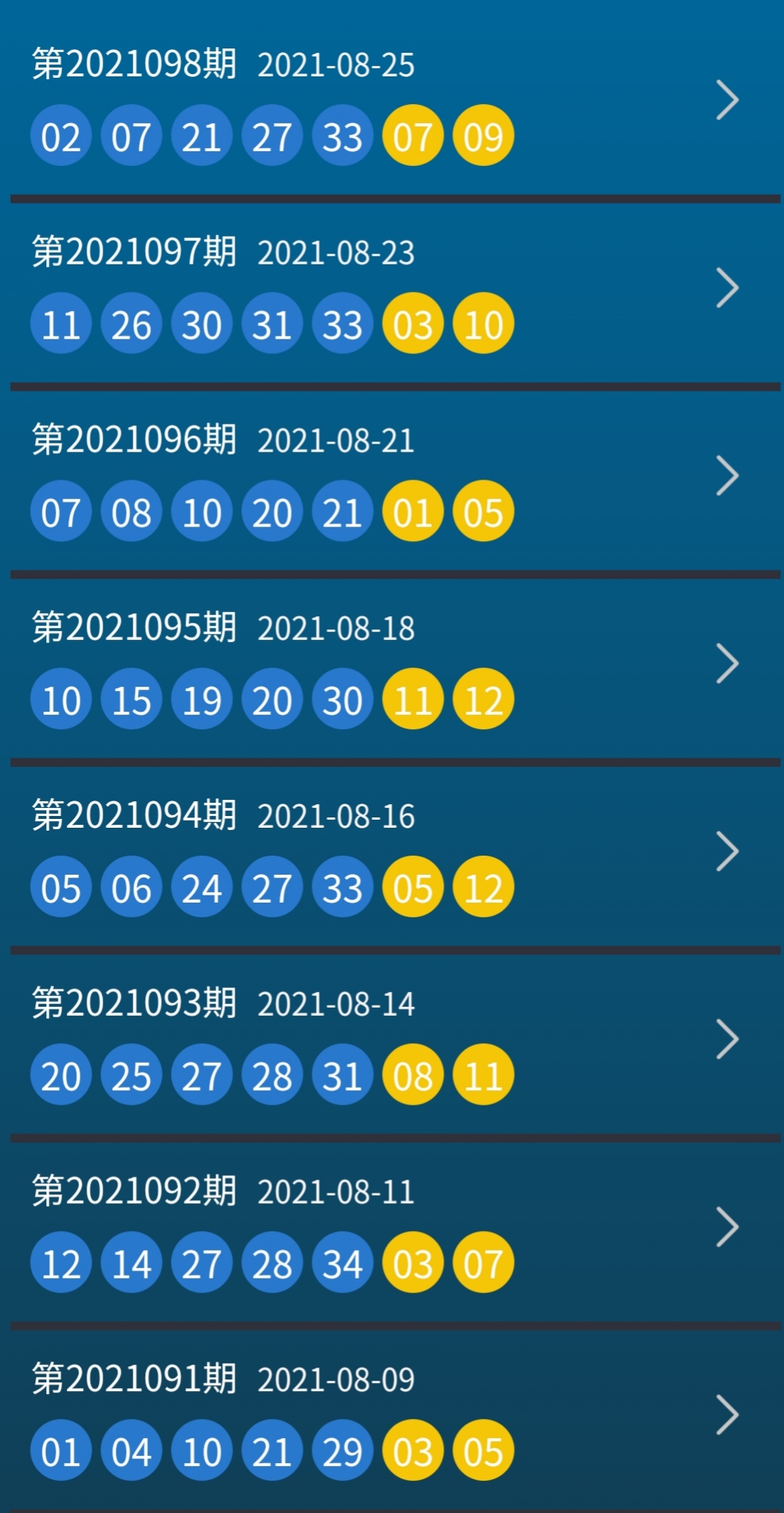 °Ľ9300216-40-37-41-24-38T24