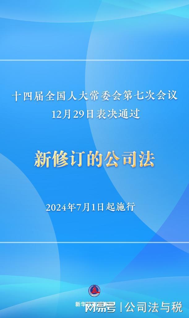 2025°ž׼Ѵȫ,ڹʵ