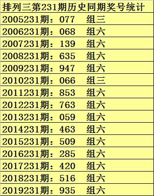 2025ſ¼02130-11-38-27-33-23T7