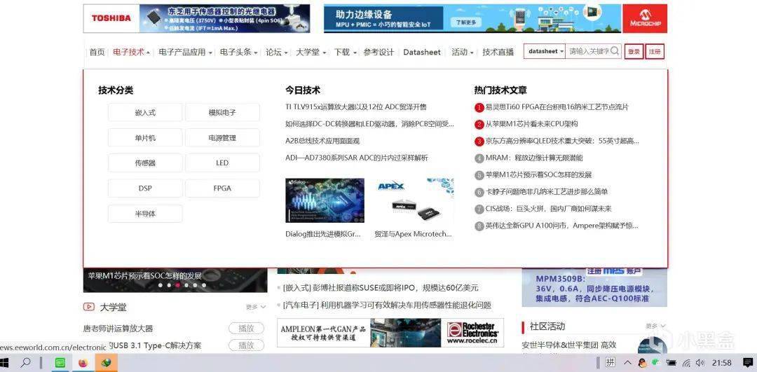 澳门最精准正最精准的资料网站,深入数据应用计划