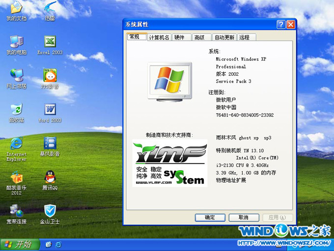 °XPʷչδ
