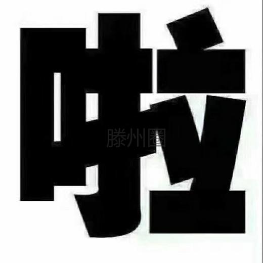бƸ徲εļʵ