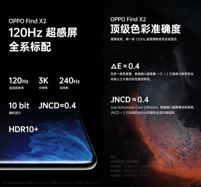 2025ŽʲôִQHD86.281