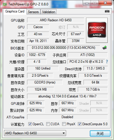 °쿪ϴȫ600TkЧʵFHD18.662