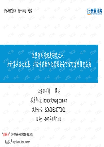 °ھ׼ɿϢ˵AP35.691