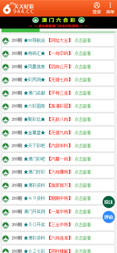 2024ִָChromebook79.51
