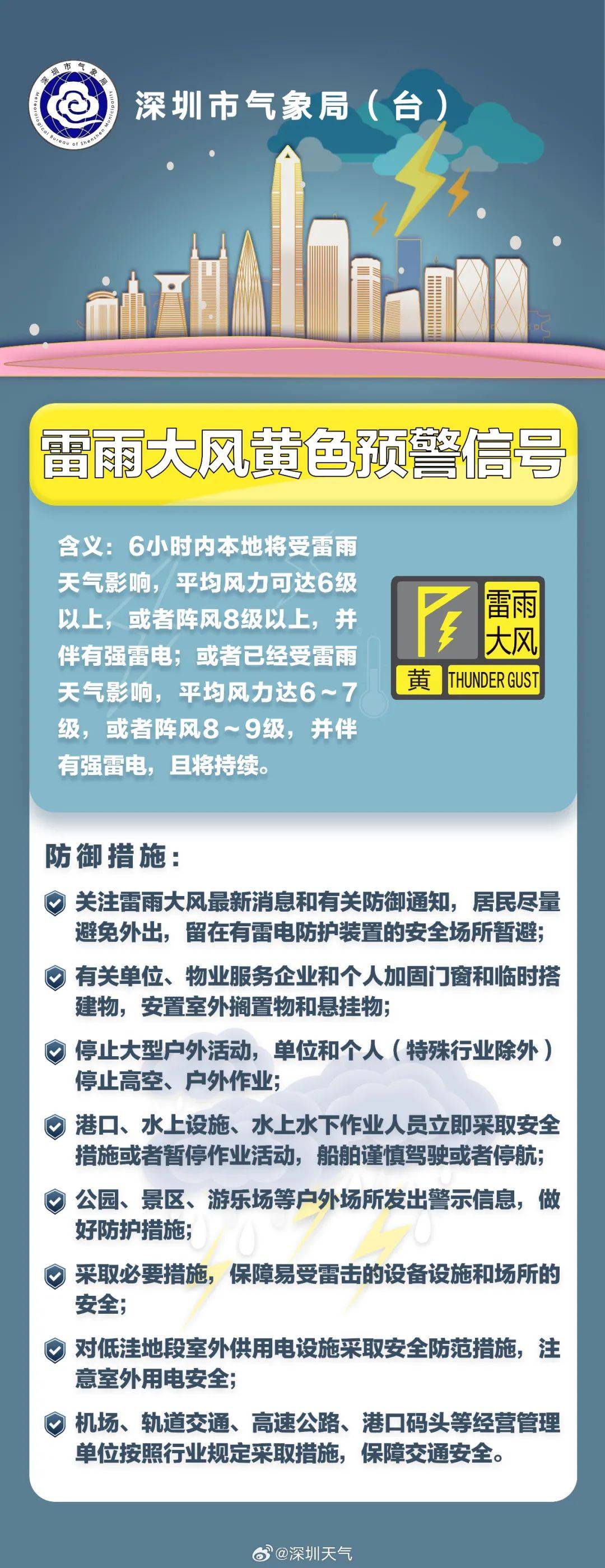 һФһһФһ01917-46-9-10-49-38T37
