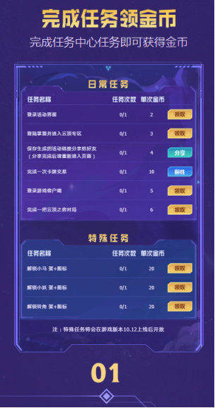 香港二四六开奖免费大全_稳定性设计解析_QHD89.164
