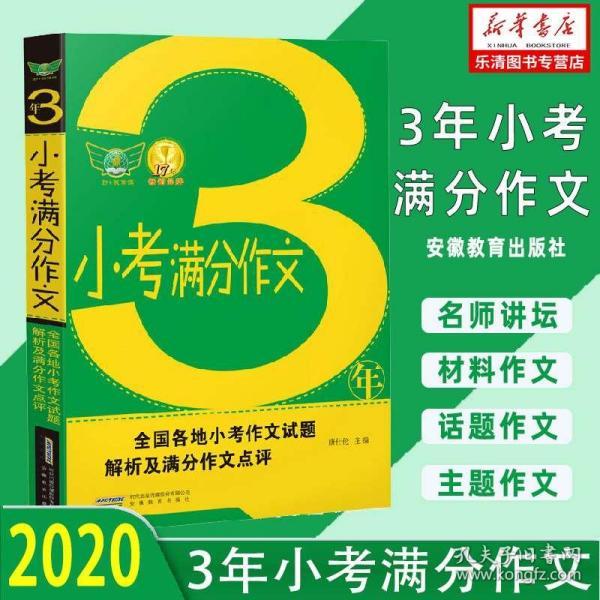 2025ϴȫȷڹս87.669